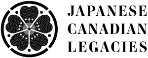 Japanese Canadian Legacies Community Fund logo